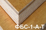 Фанера ФБС-1-А-Т