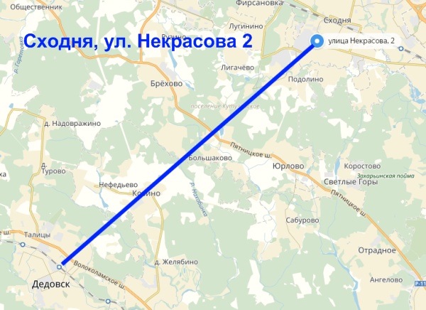 склад фанеры в Дедовске