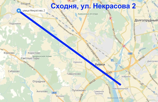 склад фанеры на Речном Вокзале