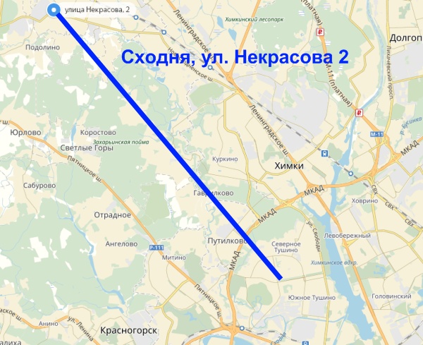 склад фанеры в Тушино